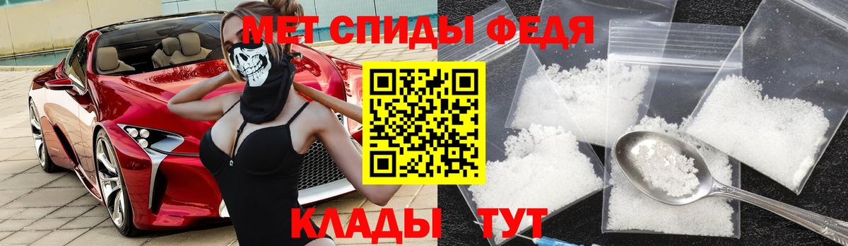 АМФ  АМФ 97%  Вход с VPN  Тихвин 