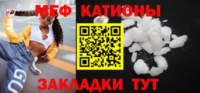 мескалин Ливны