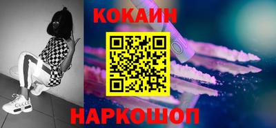 мдма Ликино-Дулёво