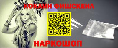 хмурый Лесосибирск