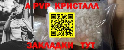 хмурый Лесосибирск