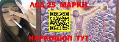 мдма Ликино-Дулёво