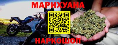 хмурый Лесосибирск