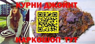 мдма Ликино-Дулёво