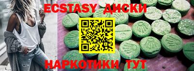 хмурый Лесосибирск