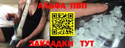 хмурый Лесосибирск