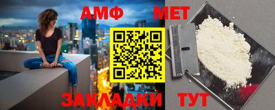 хмурый Лесосибирск