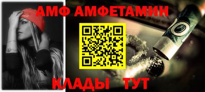 хмурый Лесосибирск