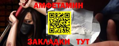 хмурый Лесосибирск