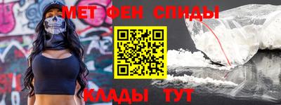 мескалин Ливны