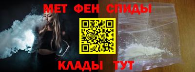 мескалин Ливны