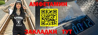 мдма Ликино-Дулёво