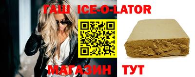 мефедрон VHQ Малгобек