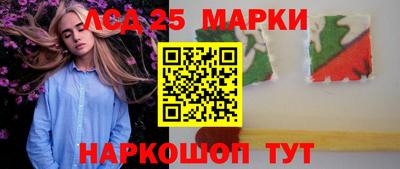 хмурый Лесосибирск