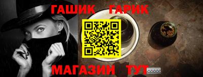 мдма Ликино-Дулёво