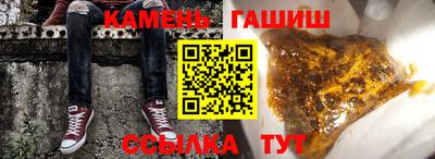 мескалин Ливны