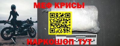 мдма Ликино-Дулёво