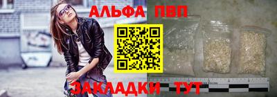 мдма Ликино-Дулёво