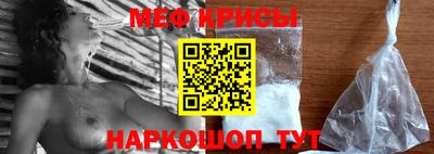 мдма Ликино-Дулёво