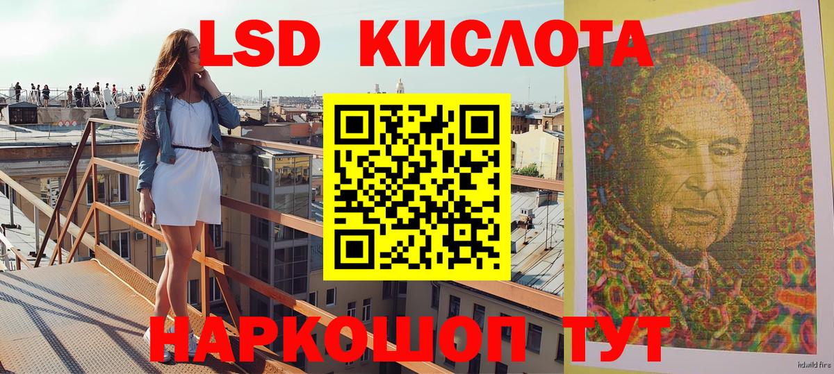 Марки N-bome 1500мкг  закладки  Марки N-bome 1500мкг  Тихвин  Вход с VPN 