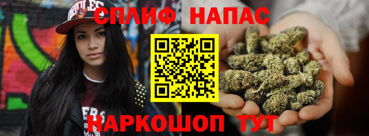 МАРИХУАНА ГИДРОПОН Тихвин